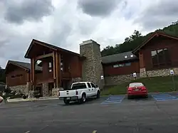 Visitor center