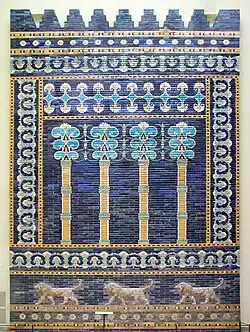 Facade of the Throne Room. Babylon, coloured, glazed bricks. 604-562 BC. The Throne-Room was situated in the third courtyard complex of the royal palace.