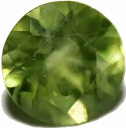 Peridot with milky inclusions