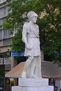 A statue of Pericles.