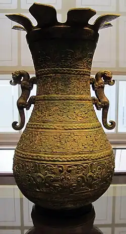 Room 33 – One of the hu from Huixian, China, 5th century BC