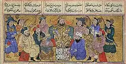 Persian manuscript from the 14th century describing how an ambassador from India brought chess to the Persian court