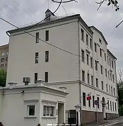 Embassy in Moscow