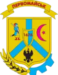 Pervomaisk