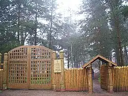Gate of the skete