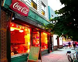 Pete's Candy Store in Williamsburg, NYC