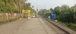Petrapole railway station