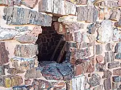 Agate House window