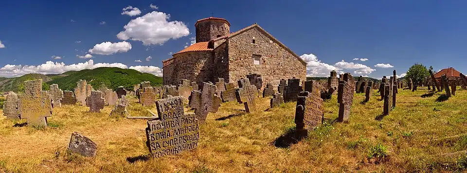 Church of Saints Peter and Paul, the oldest known medieval church building of Serbia