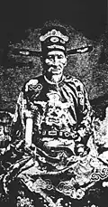 Phan Thanh Giản
