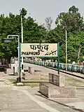 Sign board