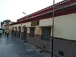 Old building of station