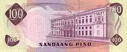 100 pesos