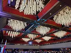 Chandeliers above the Reception Hall