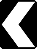 Black and white chevron (left)