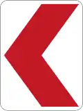 White and red chevron (left)