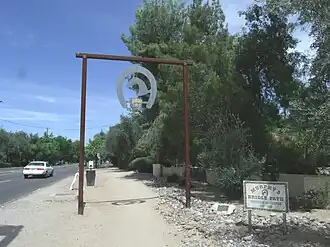 The Murphy Bridle Path