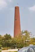 Phoenix Shot Tower