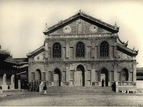 Saints Peter and Paul Cathedral, Hanzhong&nbsp;[zh], former cathedral of the diocese, partially demolished during the Cultural Revolution.