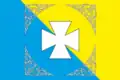 Flag of Pidhaitsi Raion