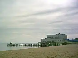 Pier and Riverboat Off Track Betting, Restaurant, and Lounge.