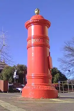 Outside PO, Cootamundra, Australia