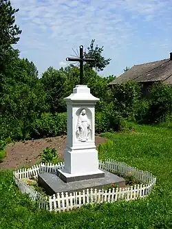 Roadside cross