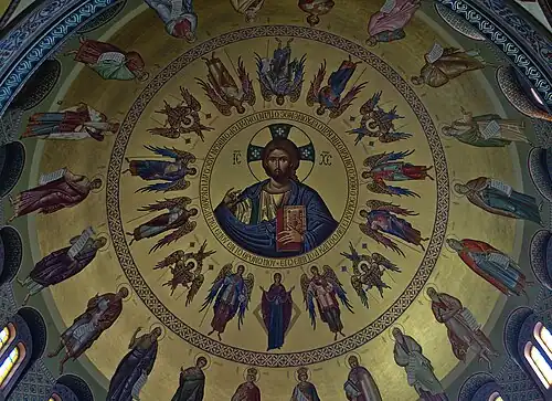 The dome.