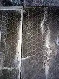 Starry ceiling