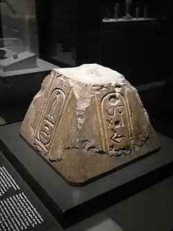 Fragment of a pyramidion; c.&nbsp;1600&nbsp;BC; from Thebes; British Museum (London)