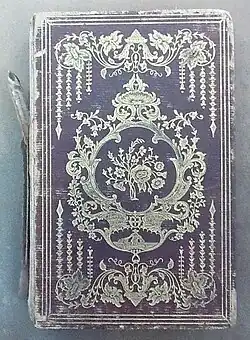 Cover of The Gift