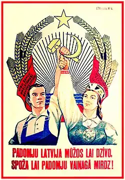 Soviet propaganda poster in Latvia, 1945
