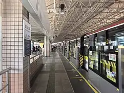 Line 3 platform