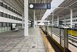 Platform 1