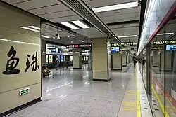 Line 5 platform
