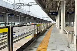 Platform 1