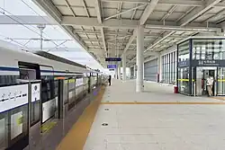 Platform 2
