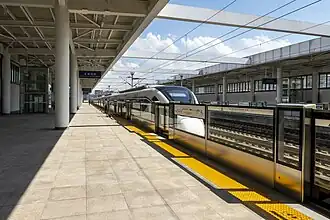 Platform 2