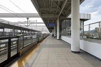 Platform