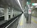 Tanimachi Yonchōme Station