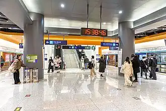 Line 17 platform
