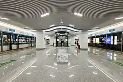 Platform