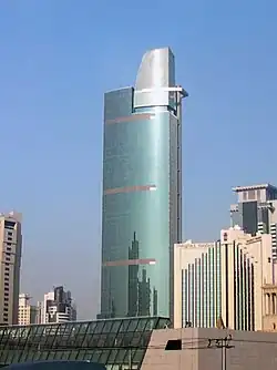 Plaza_66_Tower_1