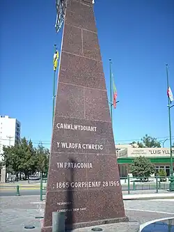Memorial to commemorate the centenary of Welsh settlement in Trelew.