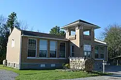 Former village school