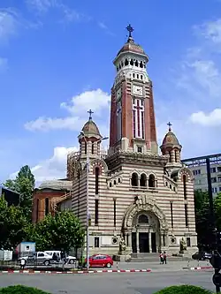 Saint John the Baptist Cathedral.