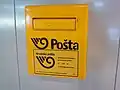 Post box at Dubrovnik Airport, Croatia