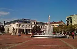 Independence square