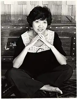 Lim in 1975
