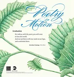 Poem by Tanning that reads "He told us, with the years, you will come to love the world. And we sat there with our souls in our laps, and comforted them."